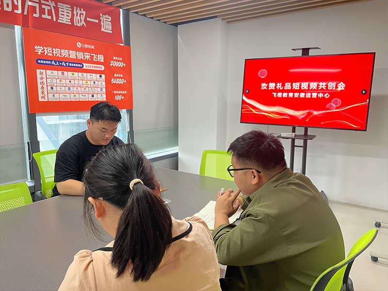 汝赞礼品戴总带队交流