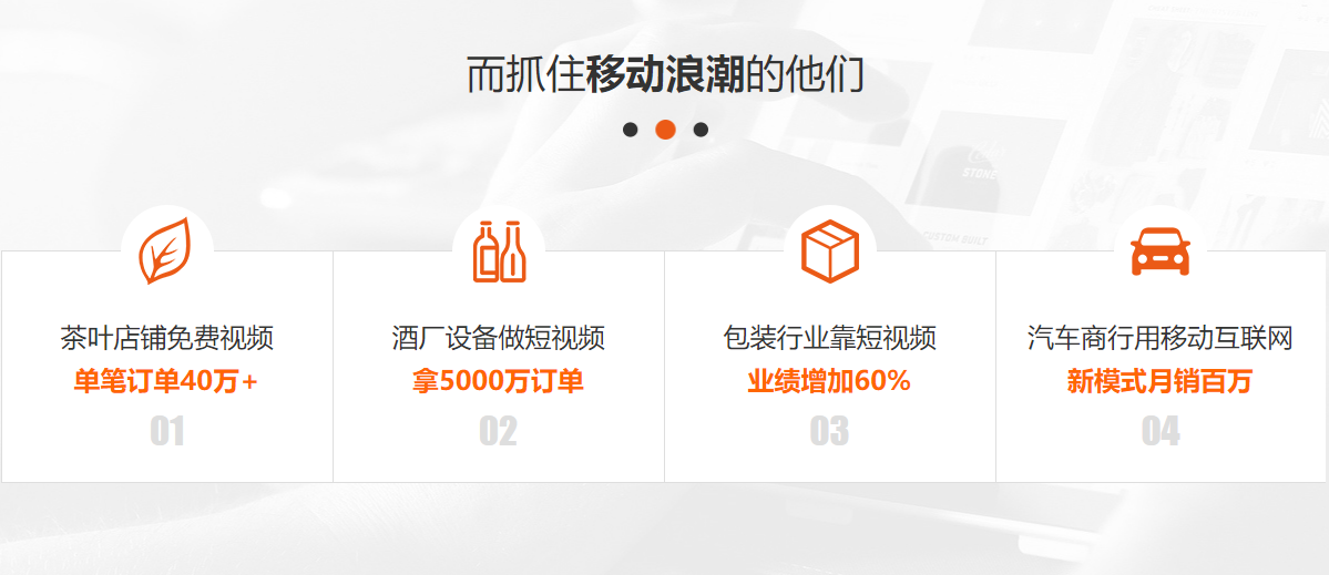 方案班